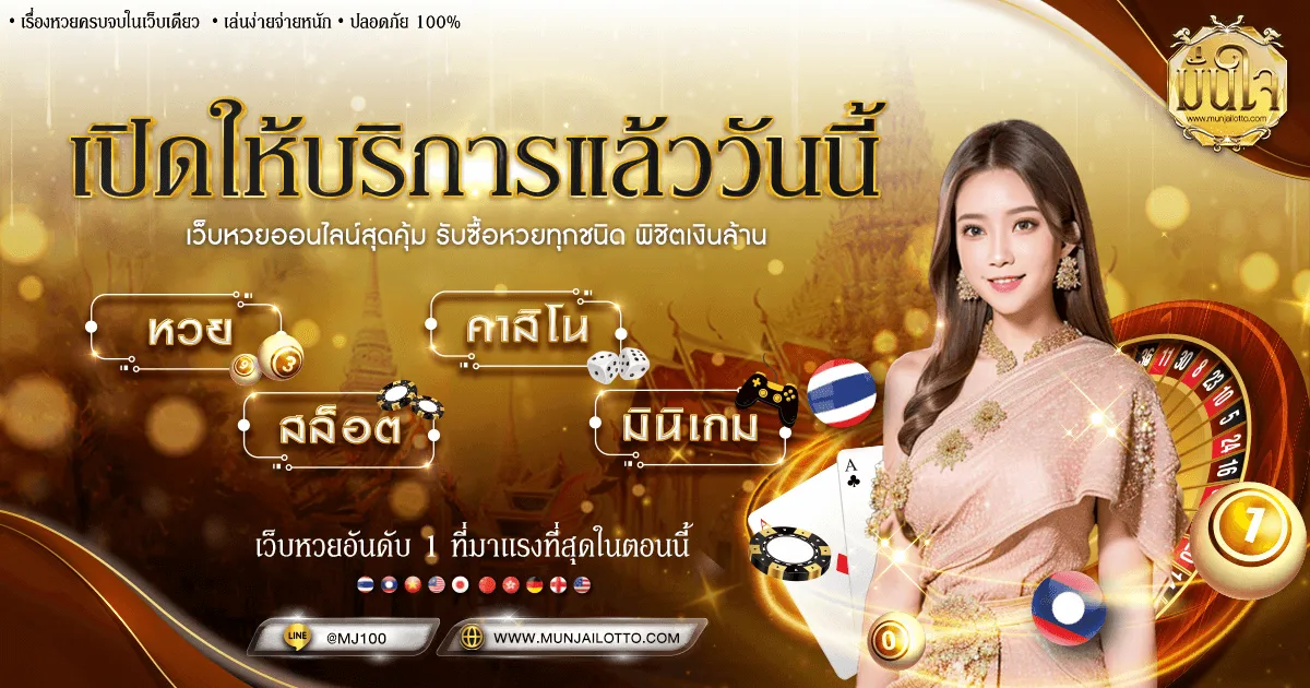 1.Banner-H1-1200x630-1