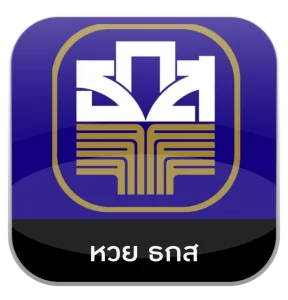 PBN1 (82)